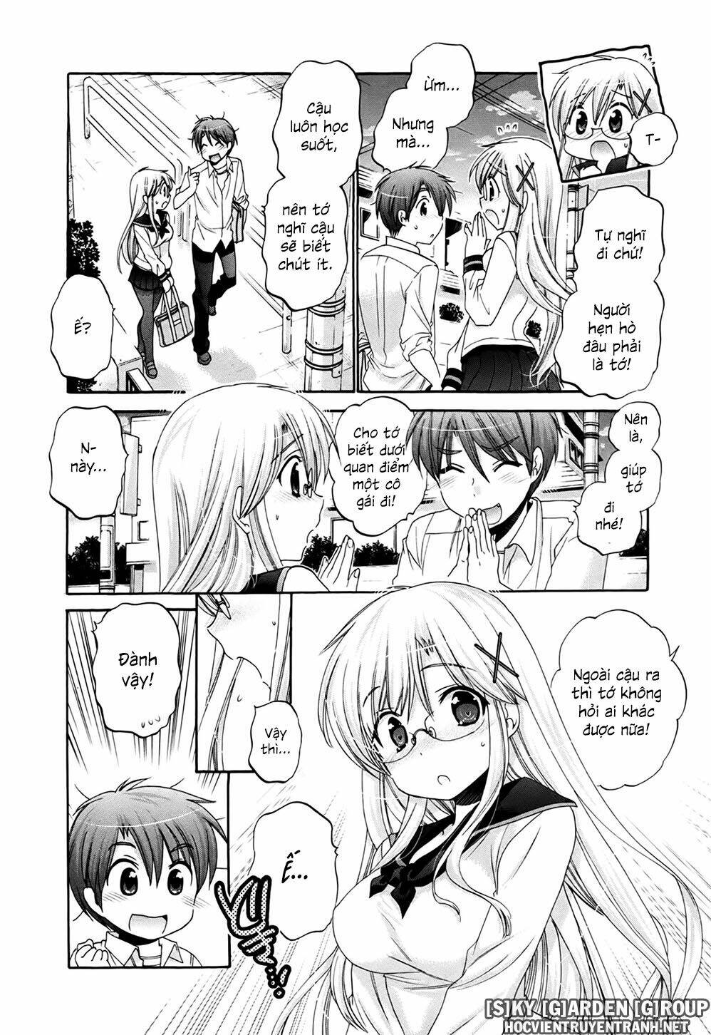 kanojo no kagi wo akeru houhou chapter 44 12