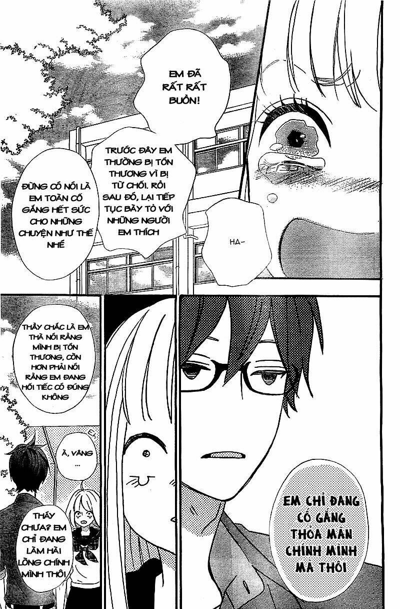 sensei kunshu chapter 1 44