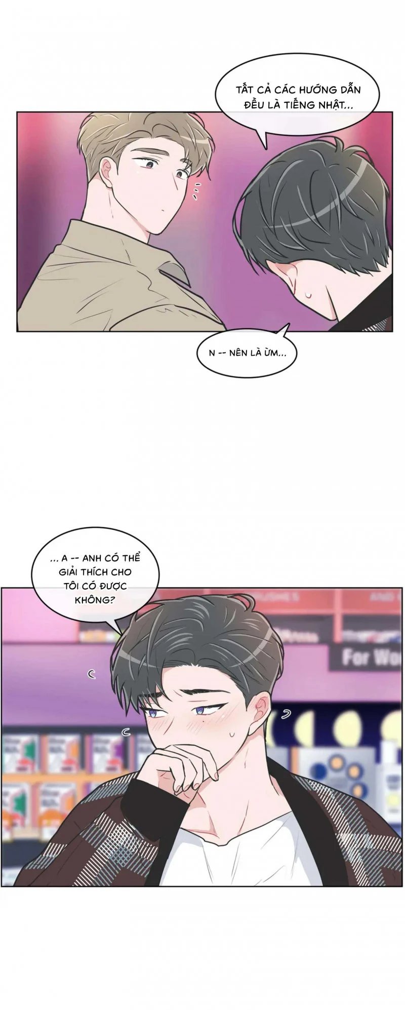 anti p.t chapter 60 9