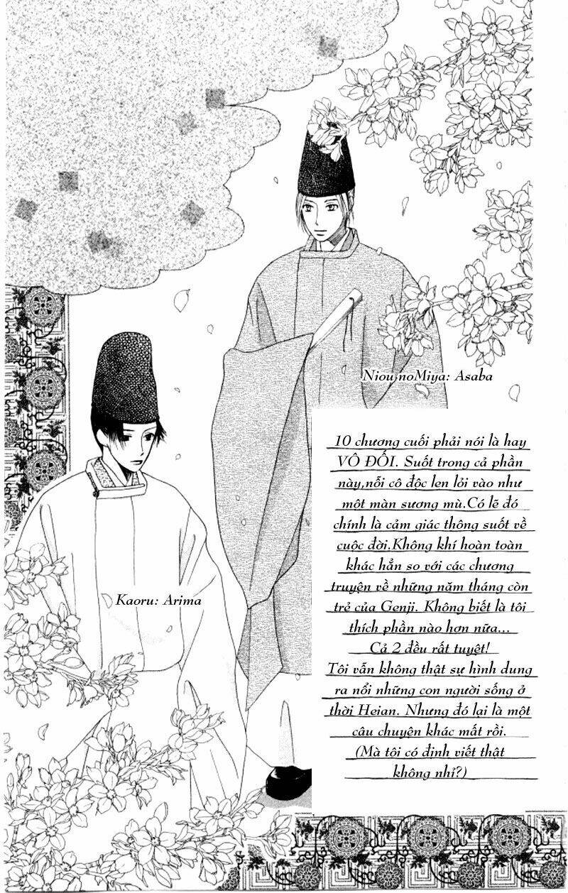 kare kano hajimemashita chapter 63 47