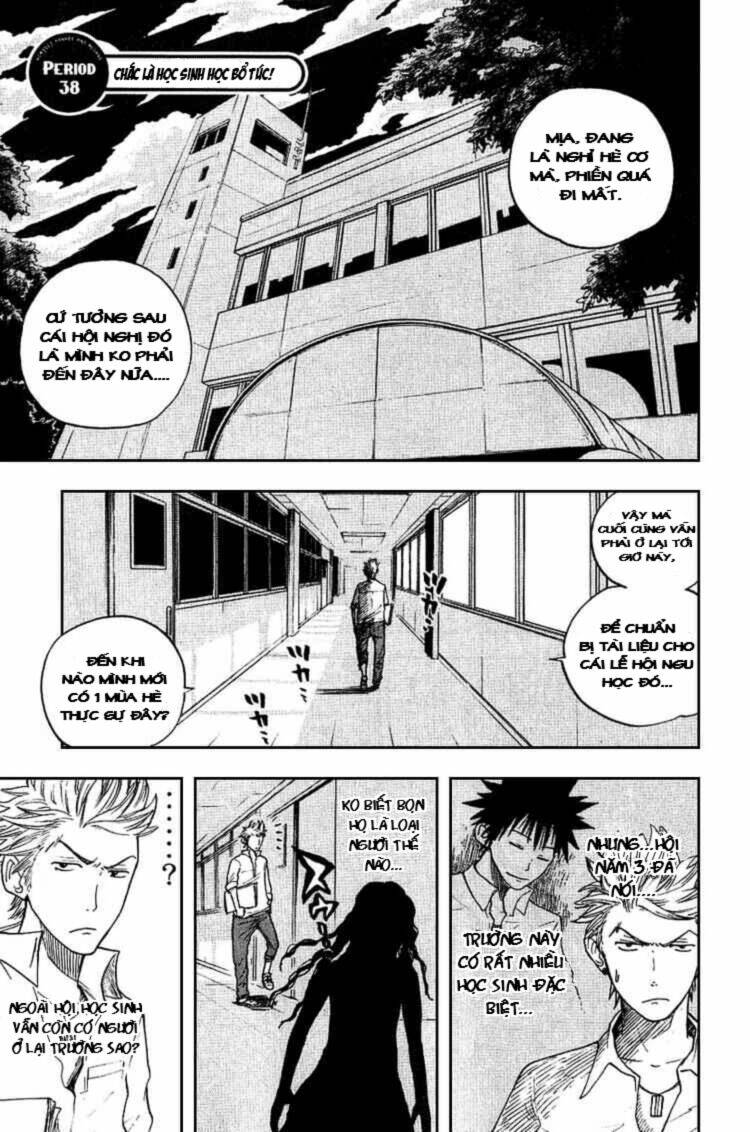 yankee-kun to megane-chan - nhóc quậy và nhỏ 4 mắt chapter 38 2