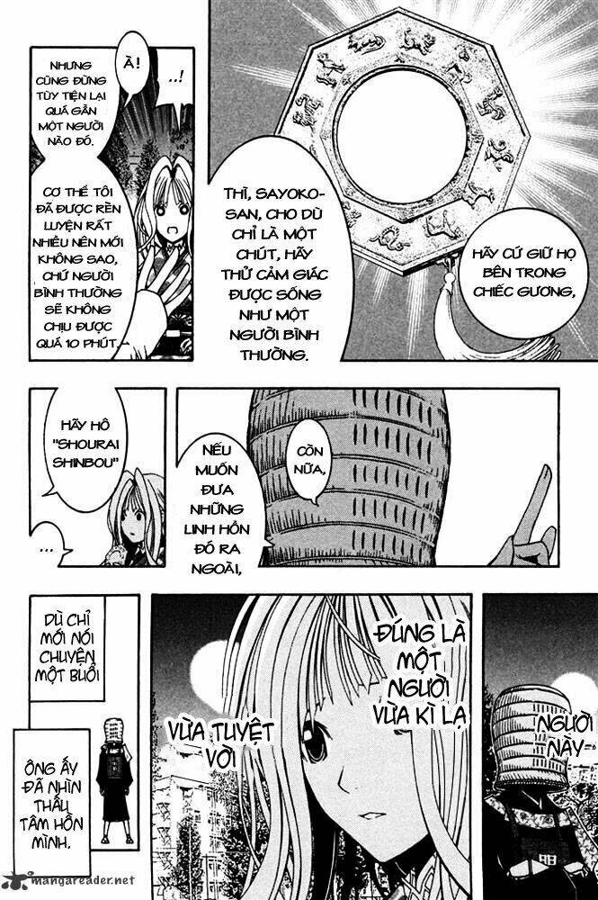 renai kaidan sayoko-san chapter 5 21