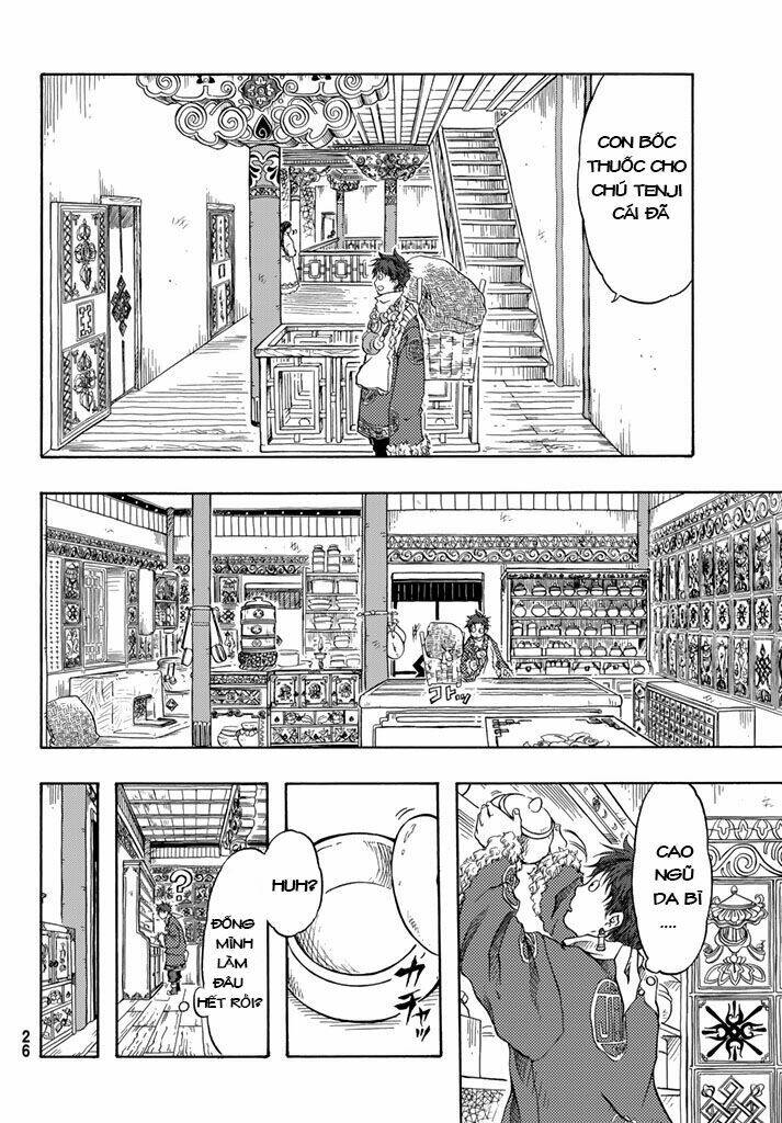 blissful land chapter 1 19