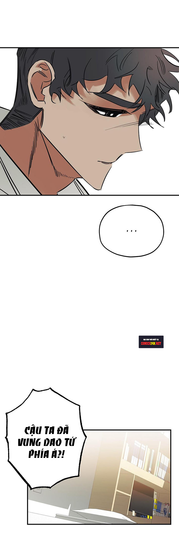 truth or dare chapter 15 19