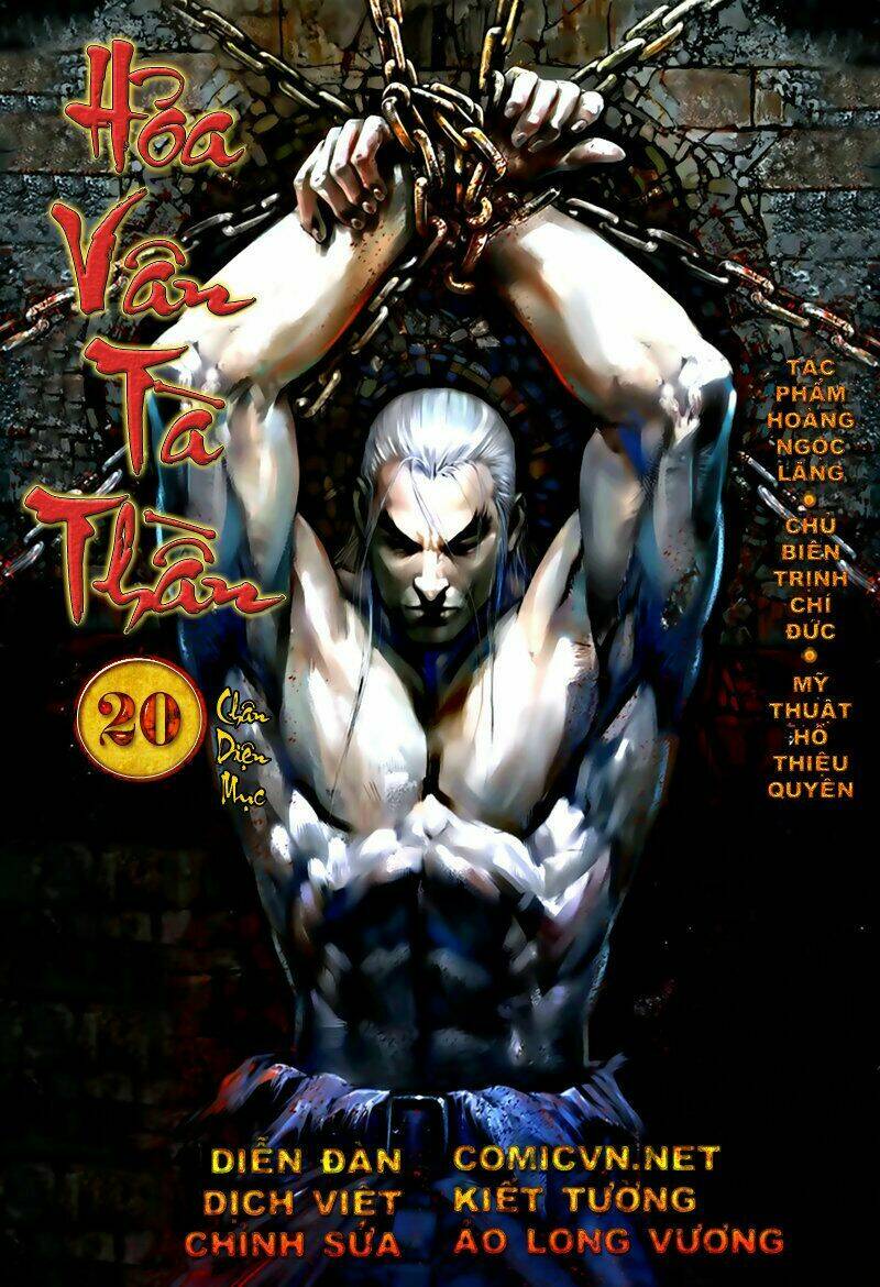 hoả vân tà thần ii chapter 20 1