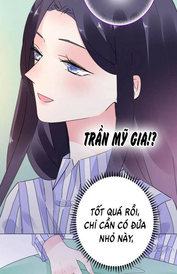 điều ước sủng ái bất bình đẳng chapter 56.2 26