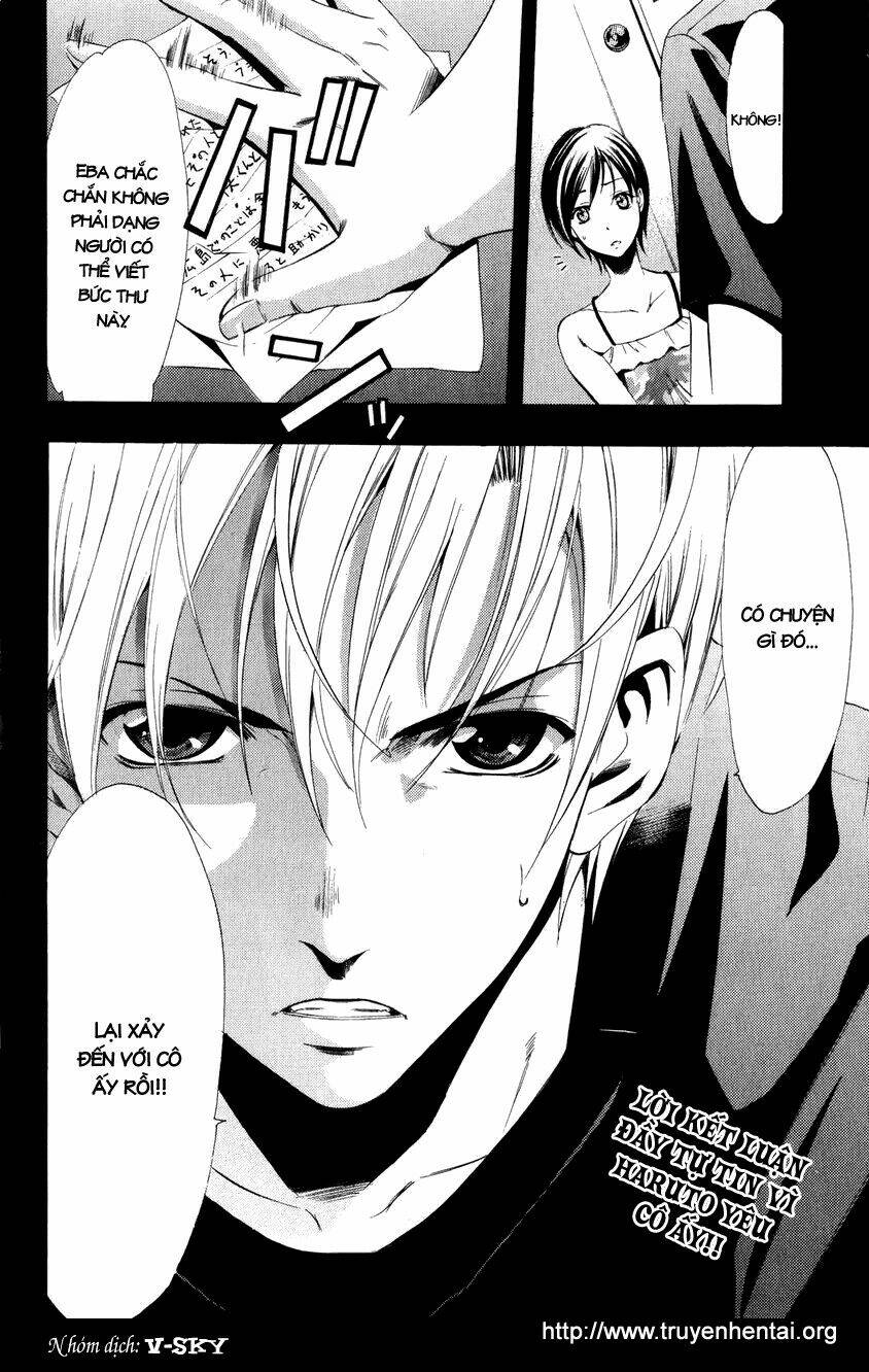 thị trấn tình yêu chapter 75 19