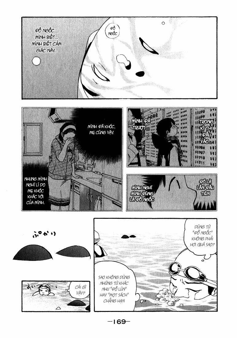 katekin chapter 17 12