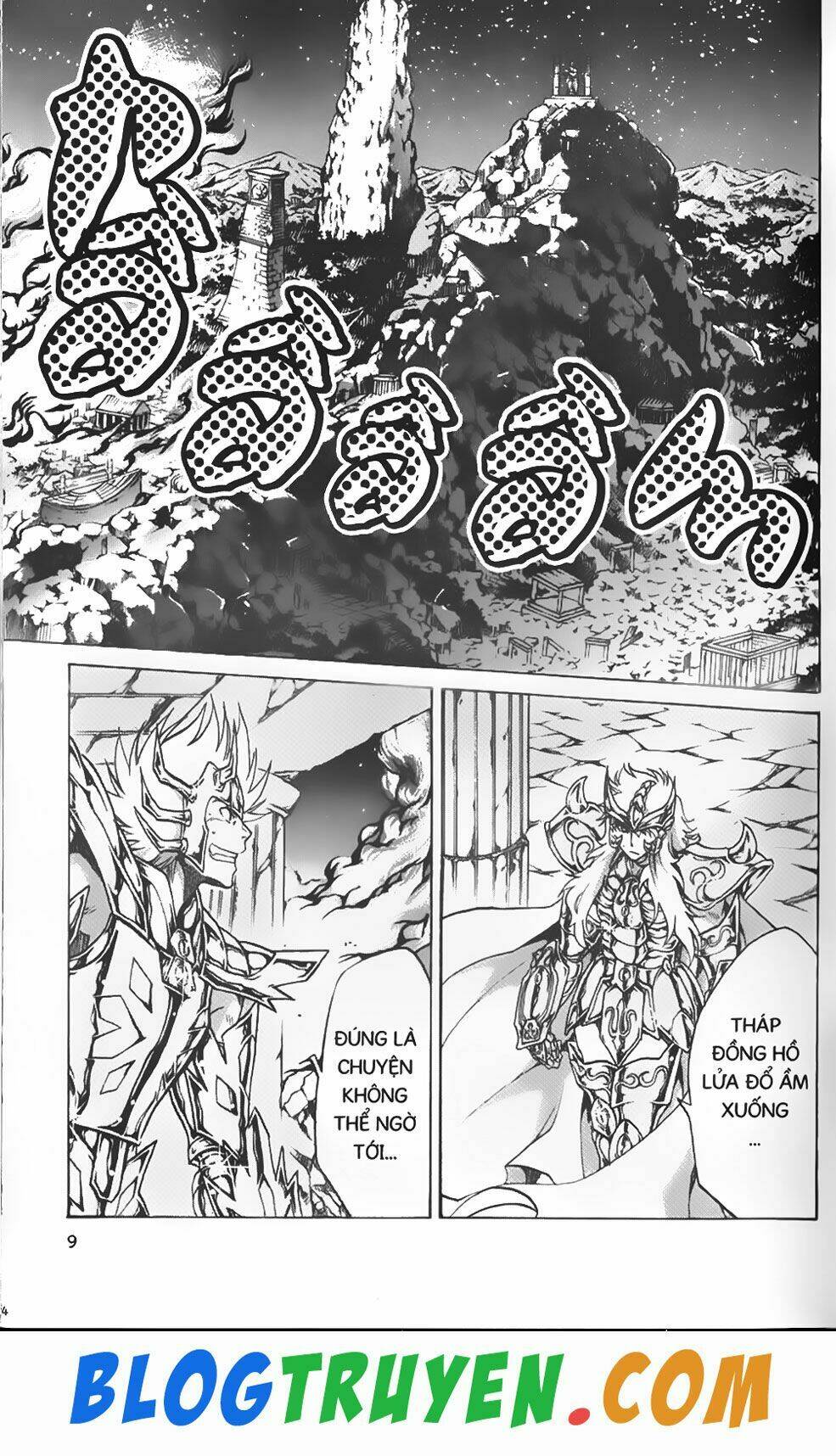 thần thoại minh vương chapter 43 7