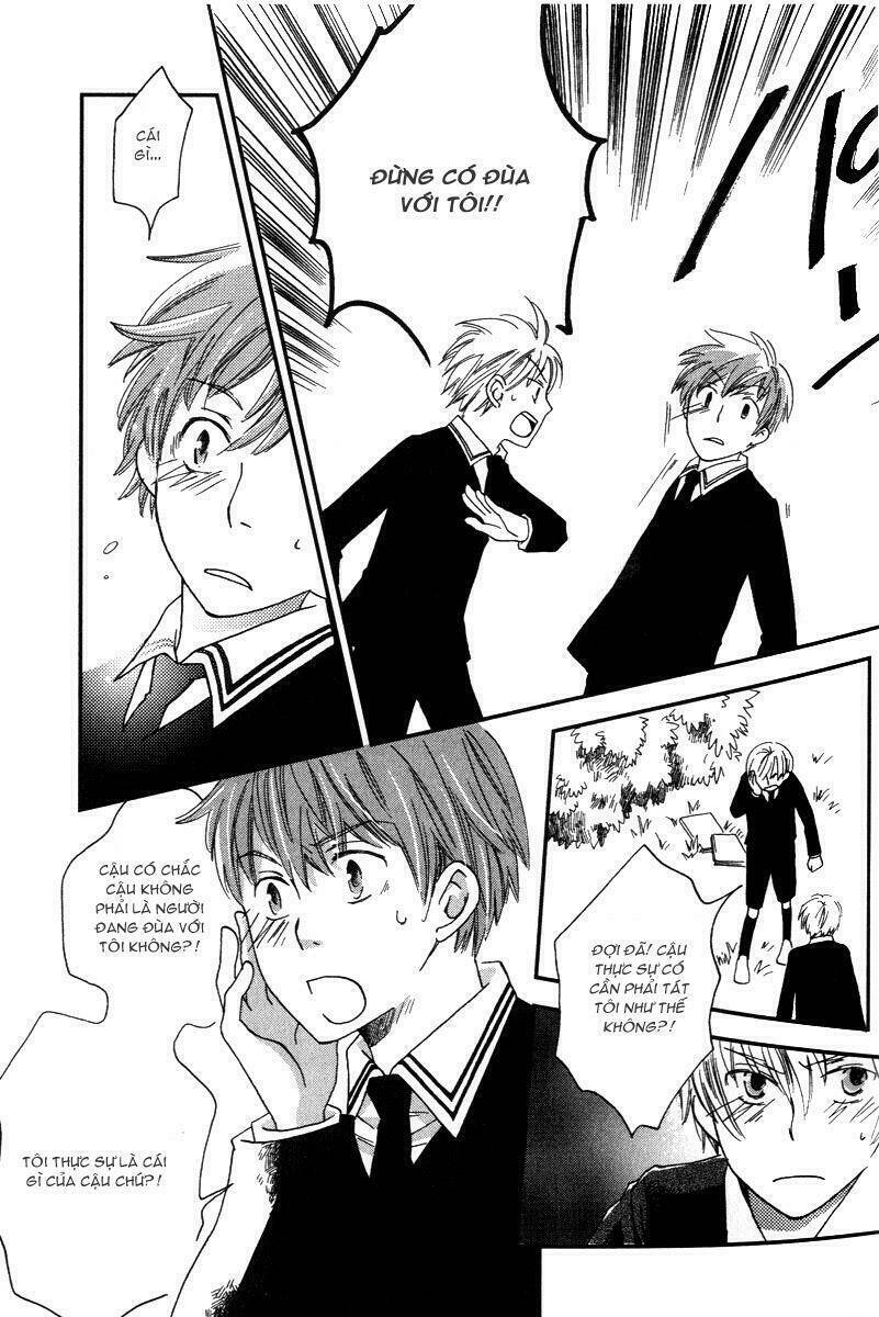 shinkuu yuusetsu chapter 1 25