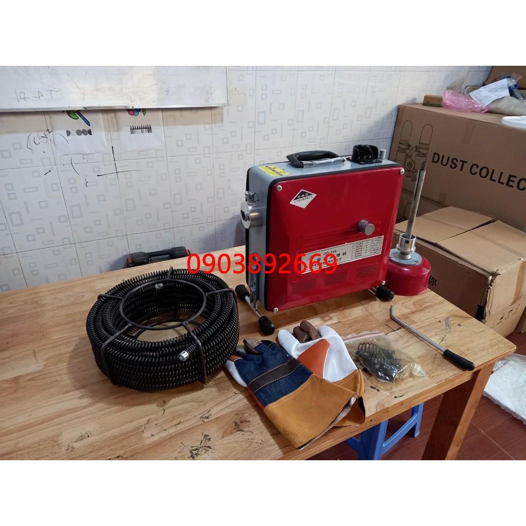 Máy thông nghẹt cống GQ150 - công suất 900w