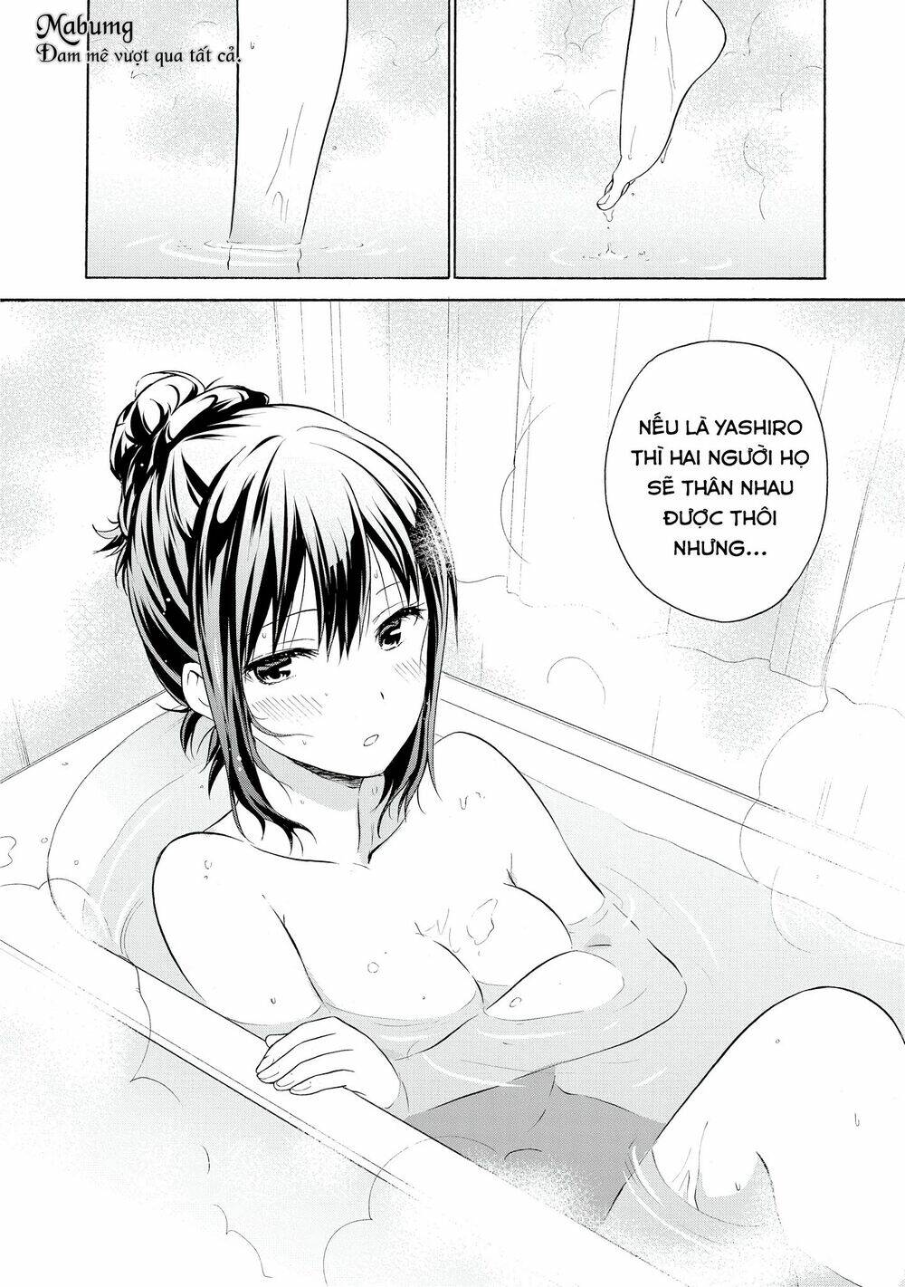 tên hoàng tử phản diện không thể yêu được ai chapter 4 4