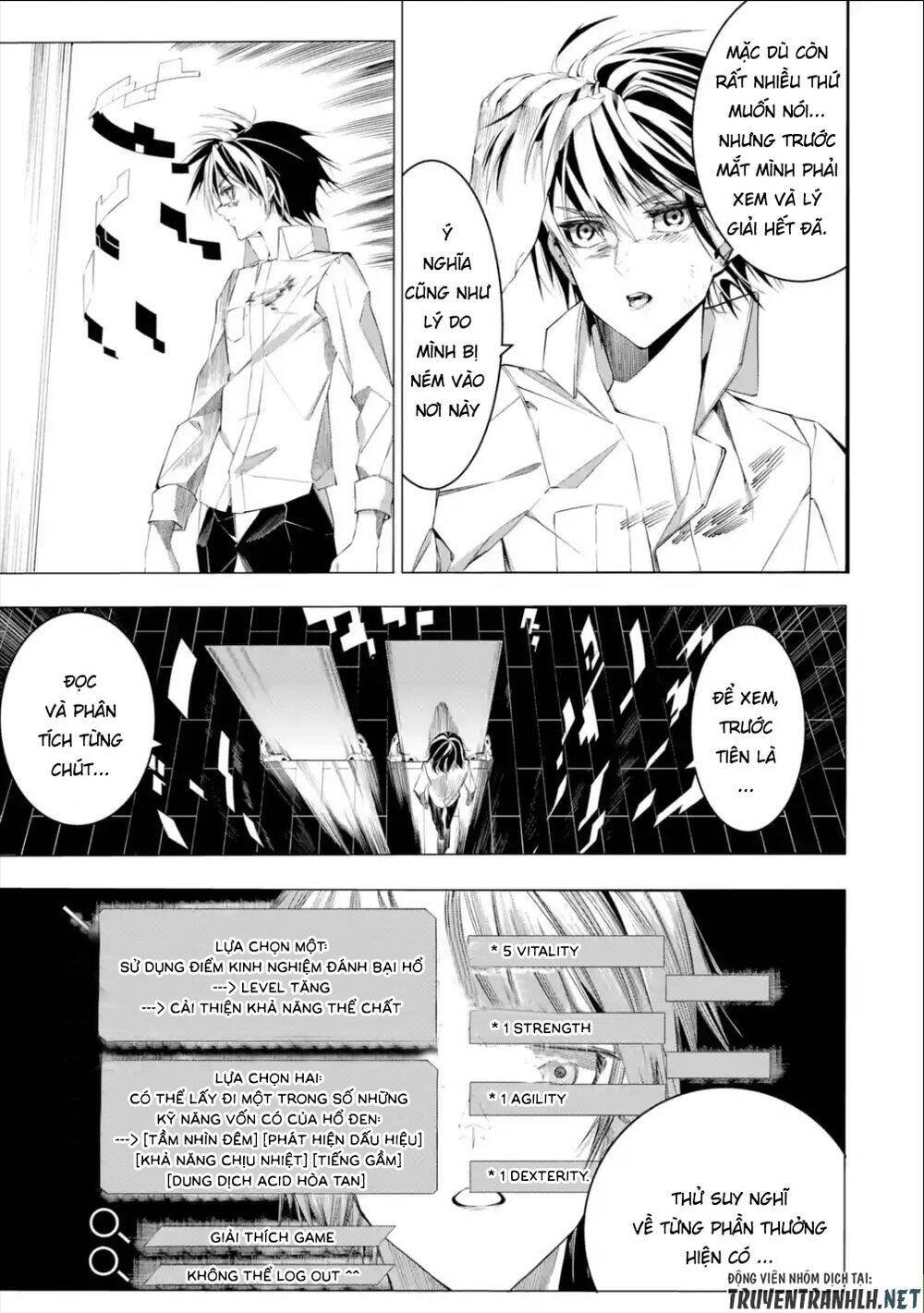 sarariiman no fushigina dungeon chapter 1.2 35