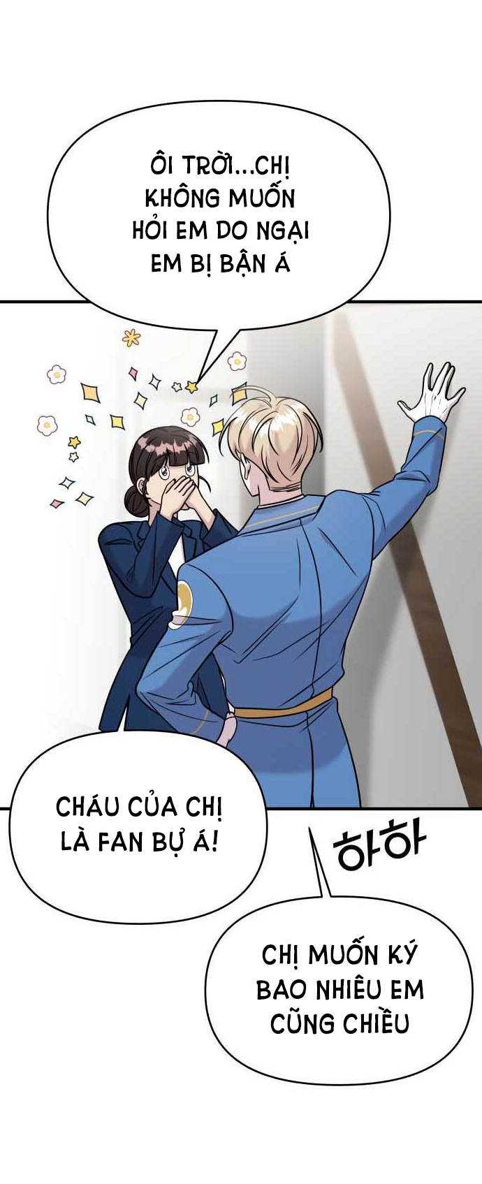 phản diện thuần túy chapter 46.1 39