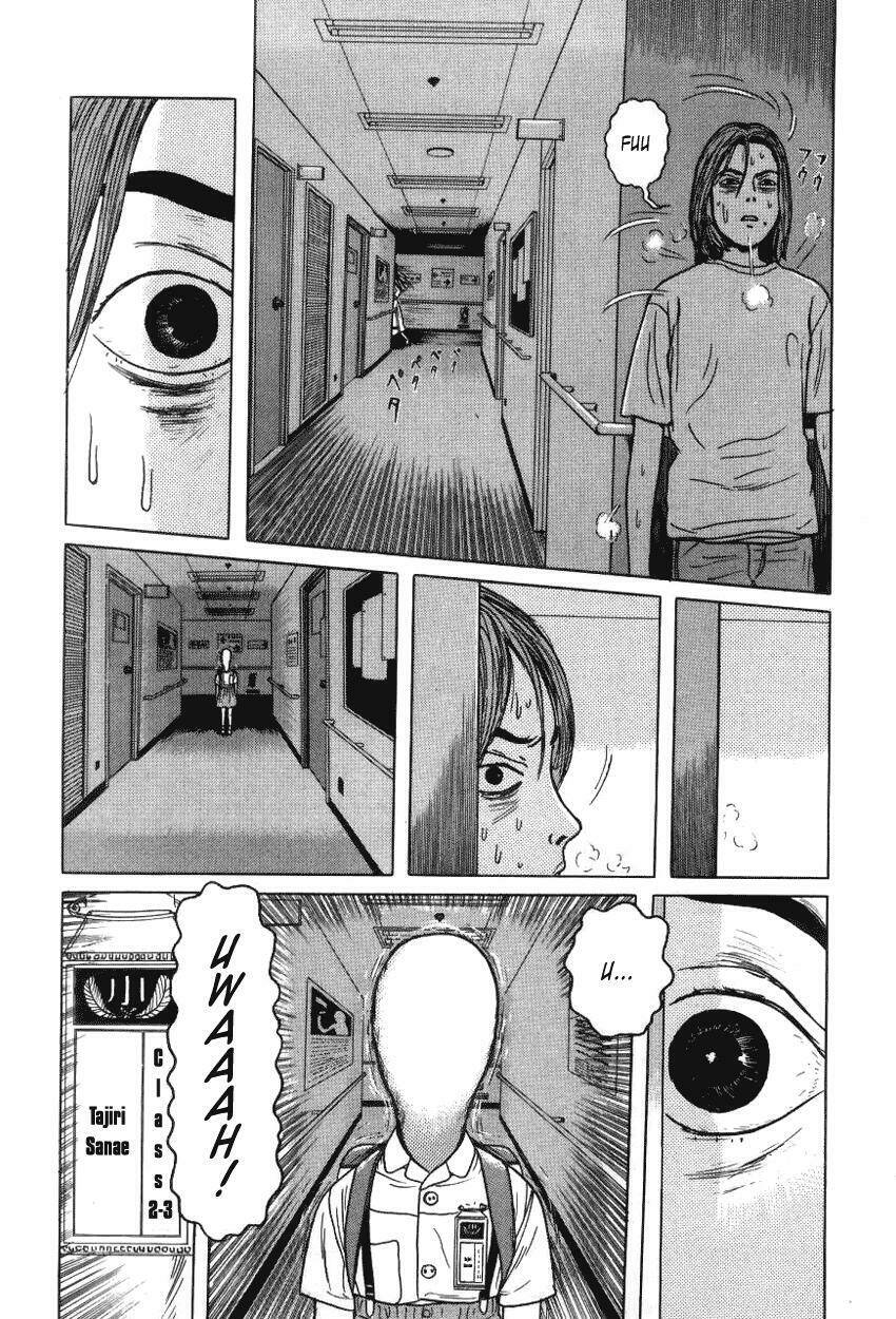 zashiki onna chapter 10 4