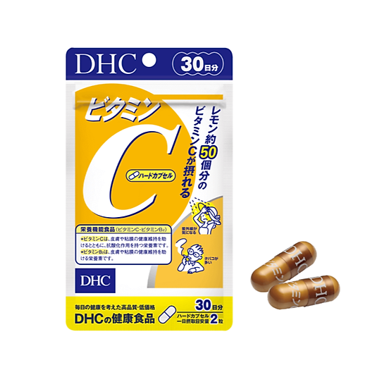 Thực phẩm bảo vệ sức khoẻ DHC Vitamin C Hard Capsule 30 ngày ( hàng chính hãng, có tem phụ )