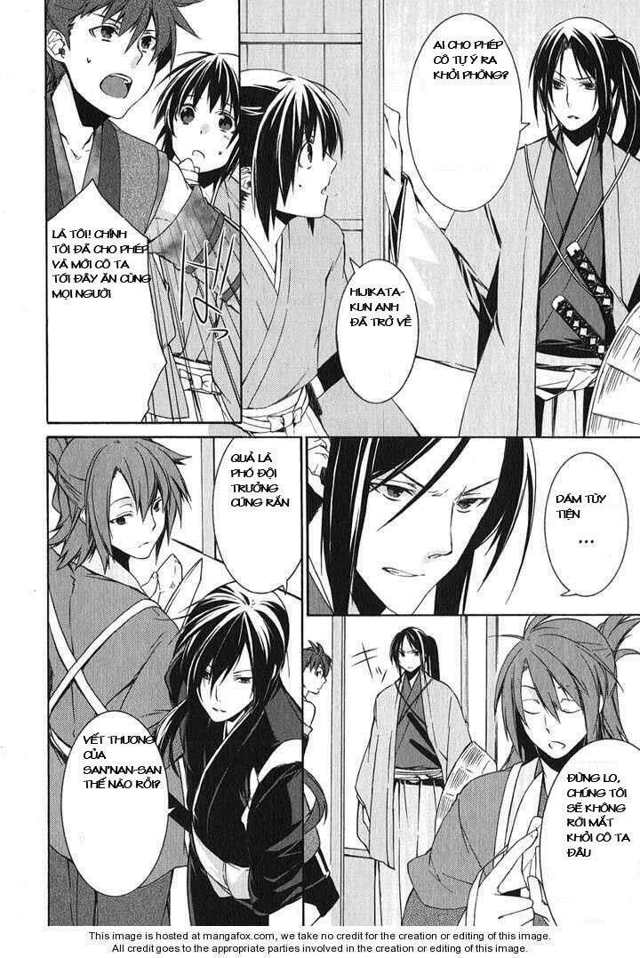 hakuouki chapter 1 44