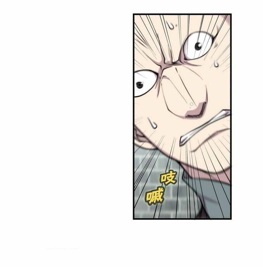 cuộc sống thoái ẩn của võ lâm chi vương chapter 69 21