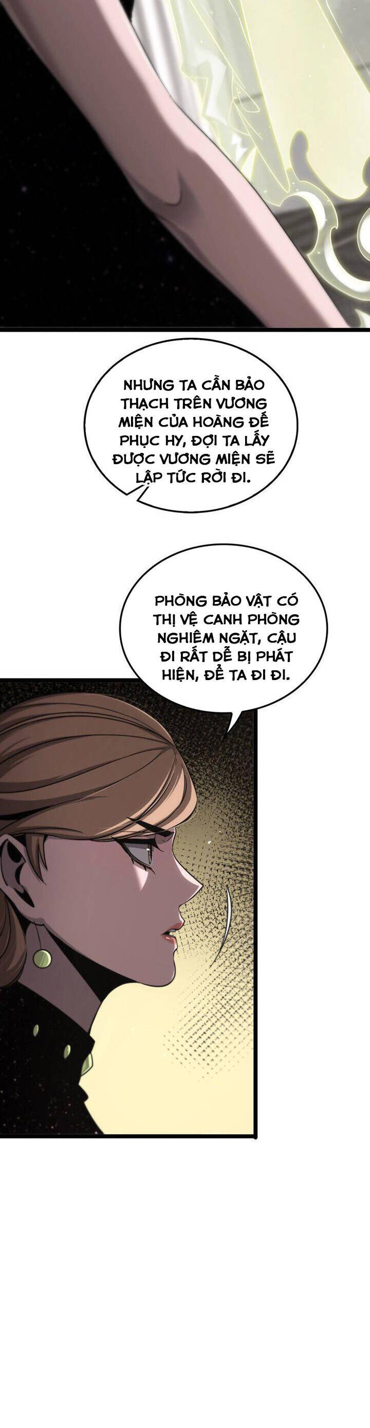 chư giới - tận thế online chapter 206 5