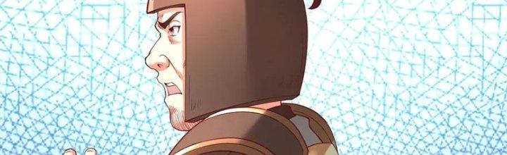 đại tần, ta là con tần thủy hoàng, giết địch thành thần chapter 11 78