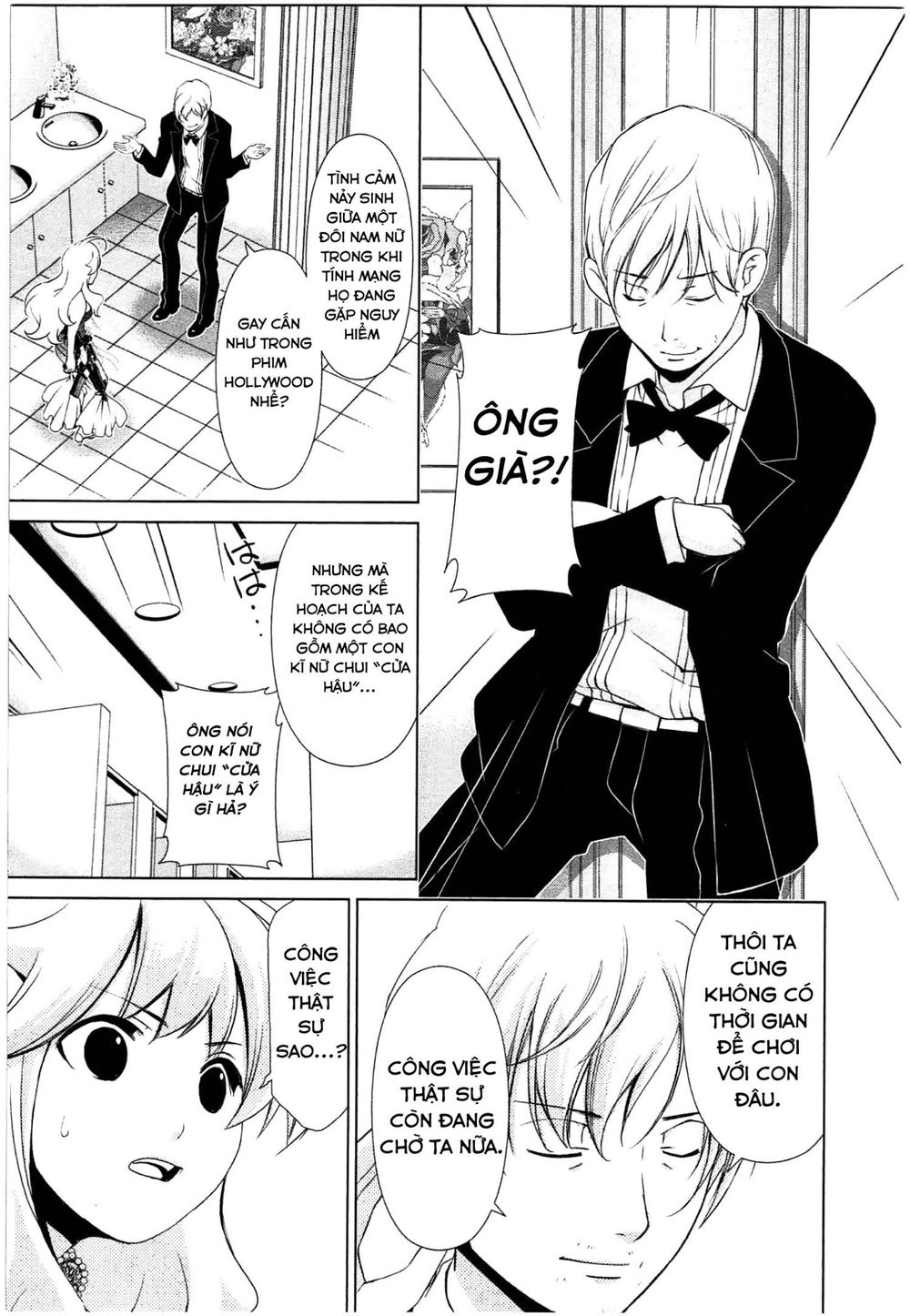 yuricam chapter 42 19