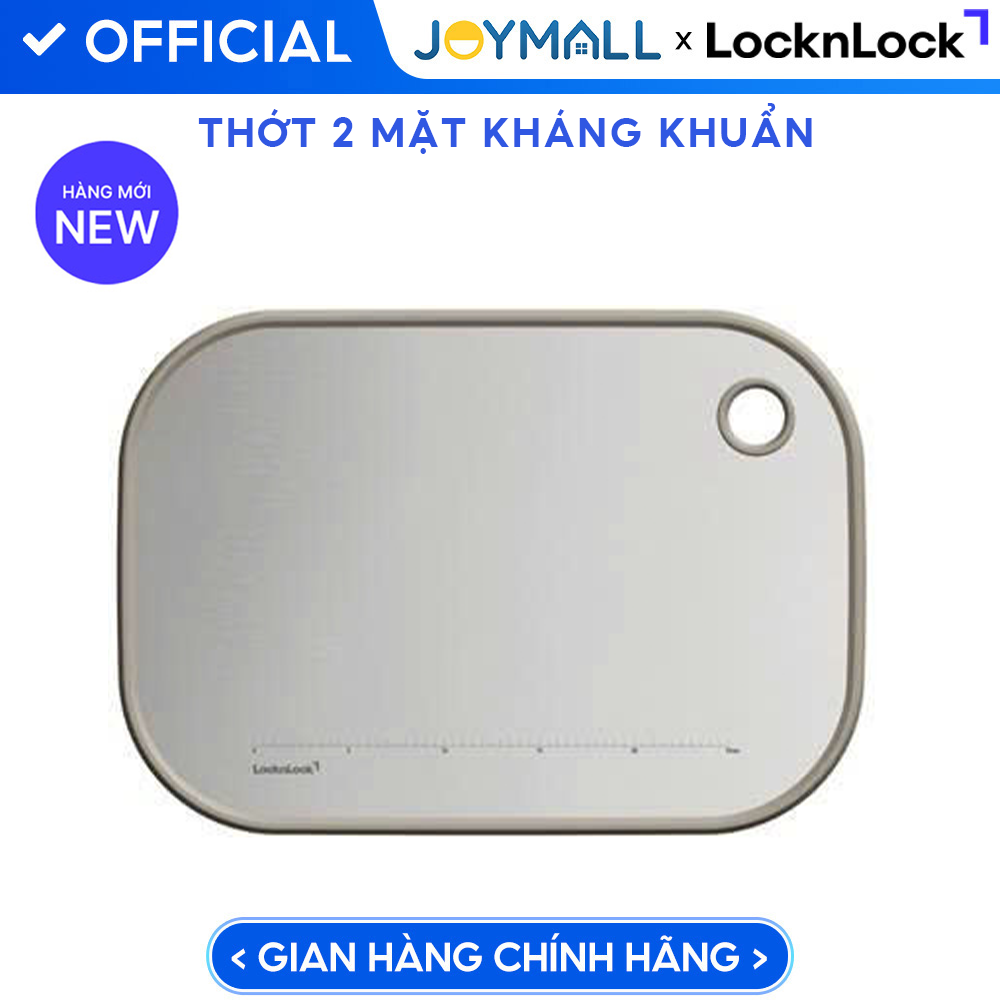 Thớt 2 Mặt Kháng Khuẩn LocknLock Double Sided Board CKD096IVY 40*28*1.2cm, Hàng Chính Hãng - JoyMall