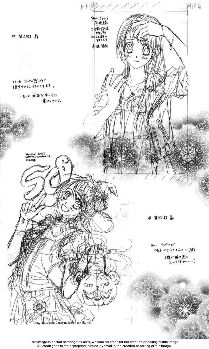 kyou, koi wo hajimemasu - mộng mơ đầu đời chapter 51 31