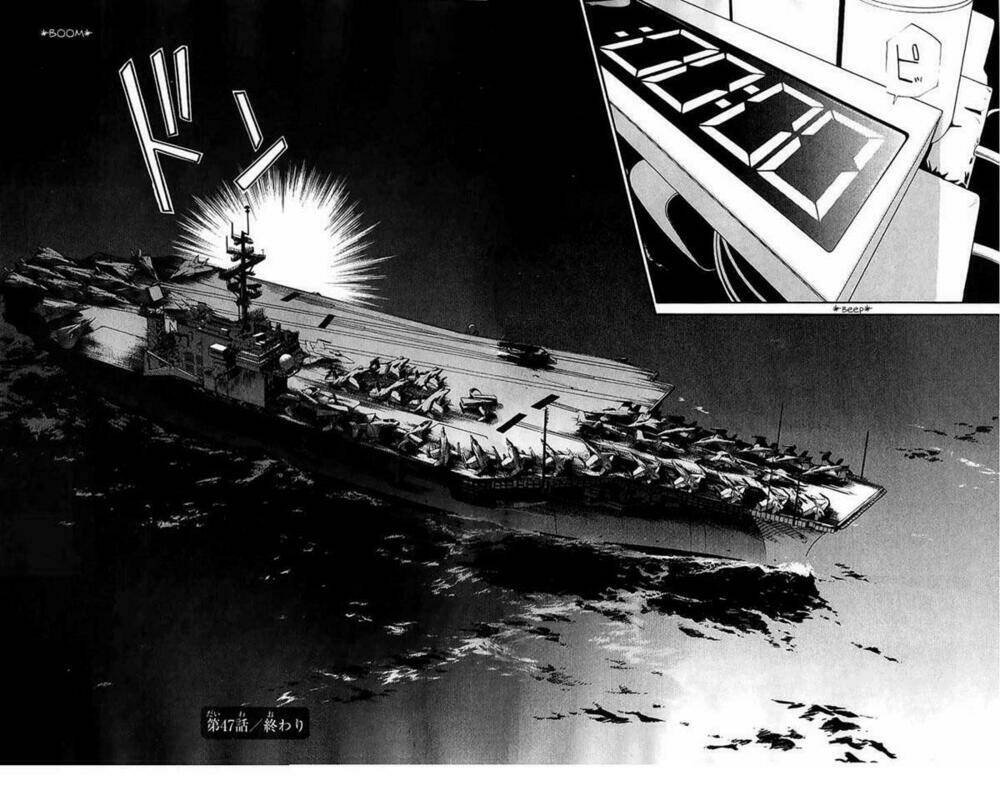 alive - the final evolution chapter 47 44