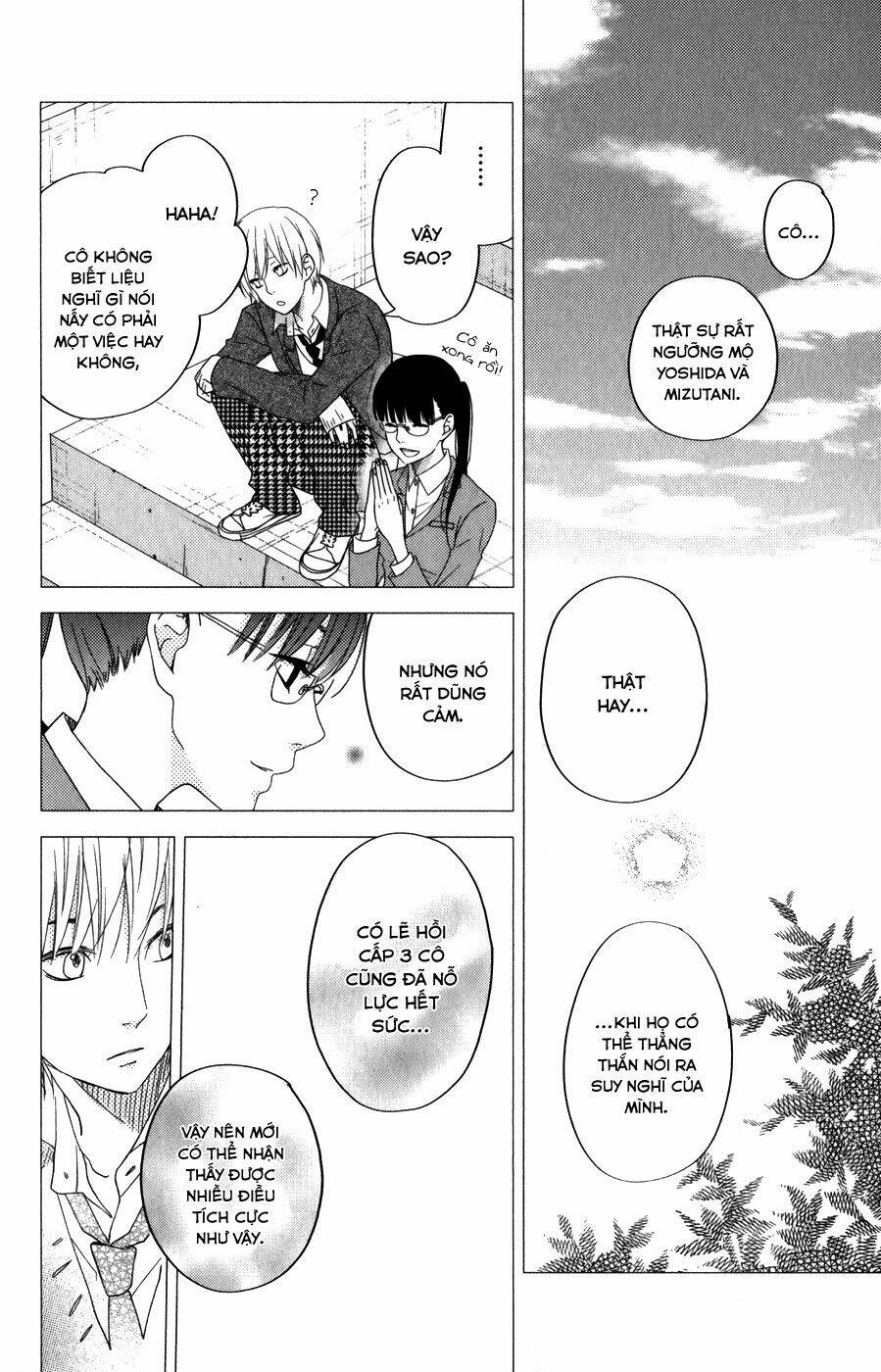 tonari no kaibutsu-kun chapter 52 19