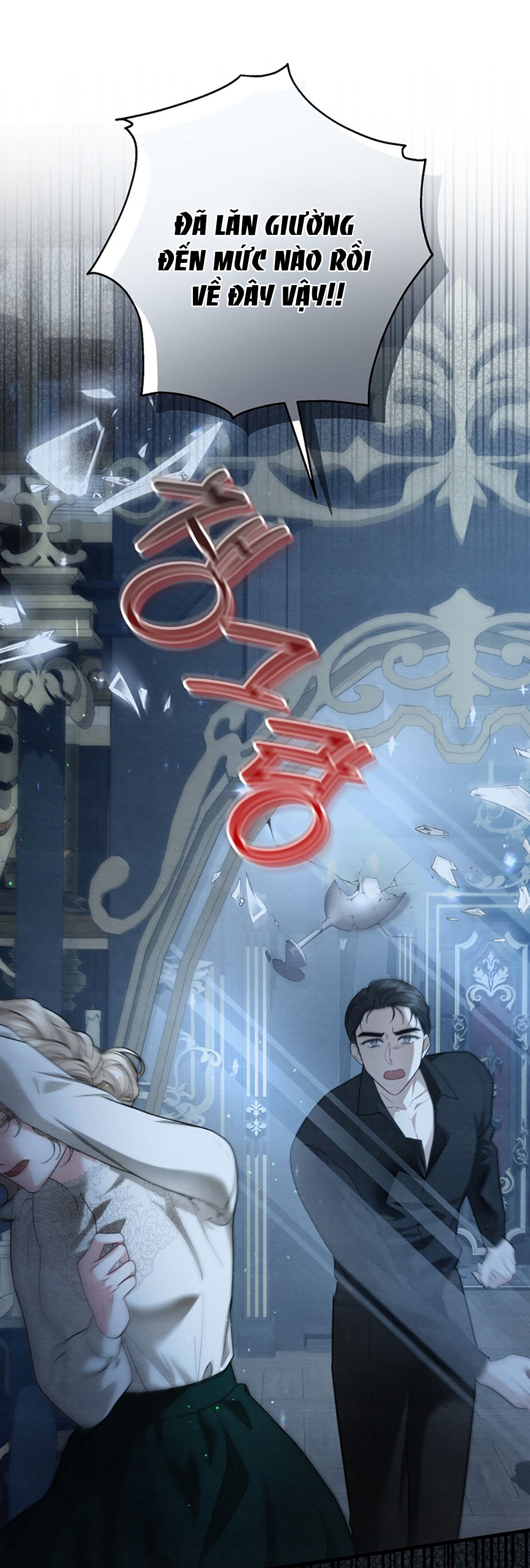 [18+] ác ma hôn chân tôi chapter 19.1 26