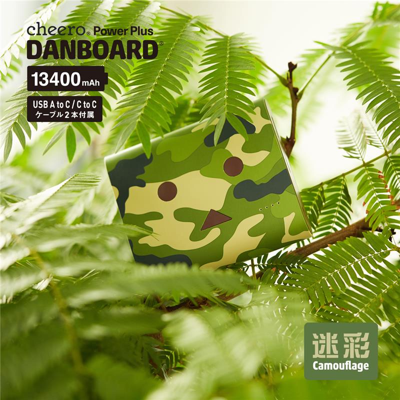 Pin Sạc Dự Phòng Cheero Power Plus Danboard Version 13400mAh PD18W CHE-097 Hàng Chính Hãng