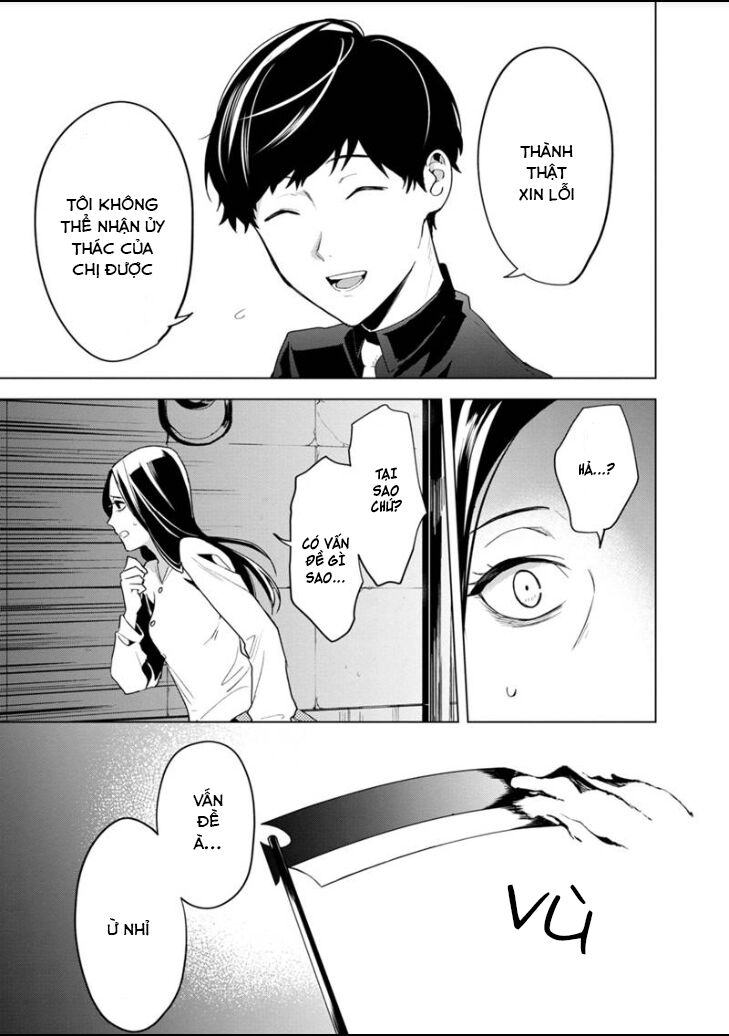 biệt khúc cuối cùng. chapter 1 55