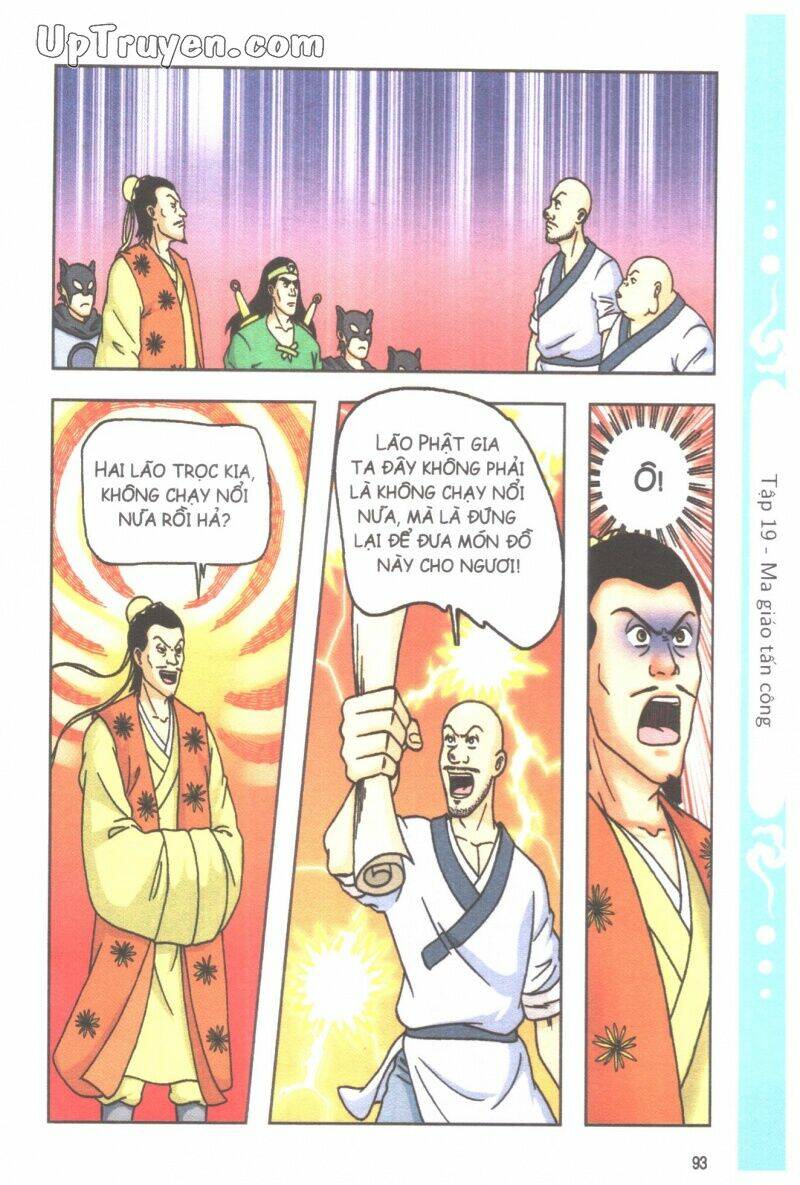 ô long viện tình huynh đệ chapter 19.4 2