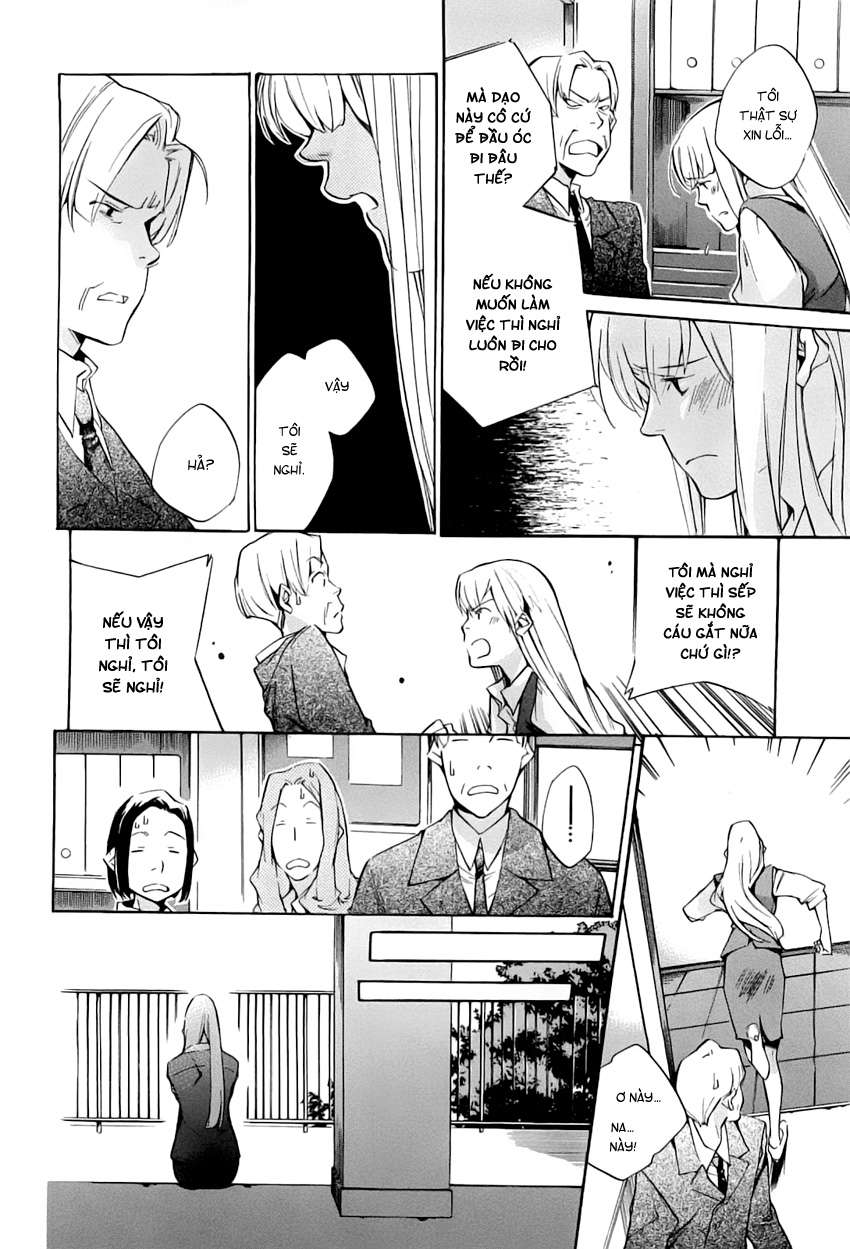 my girl chapter 38 20