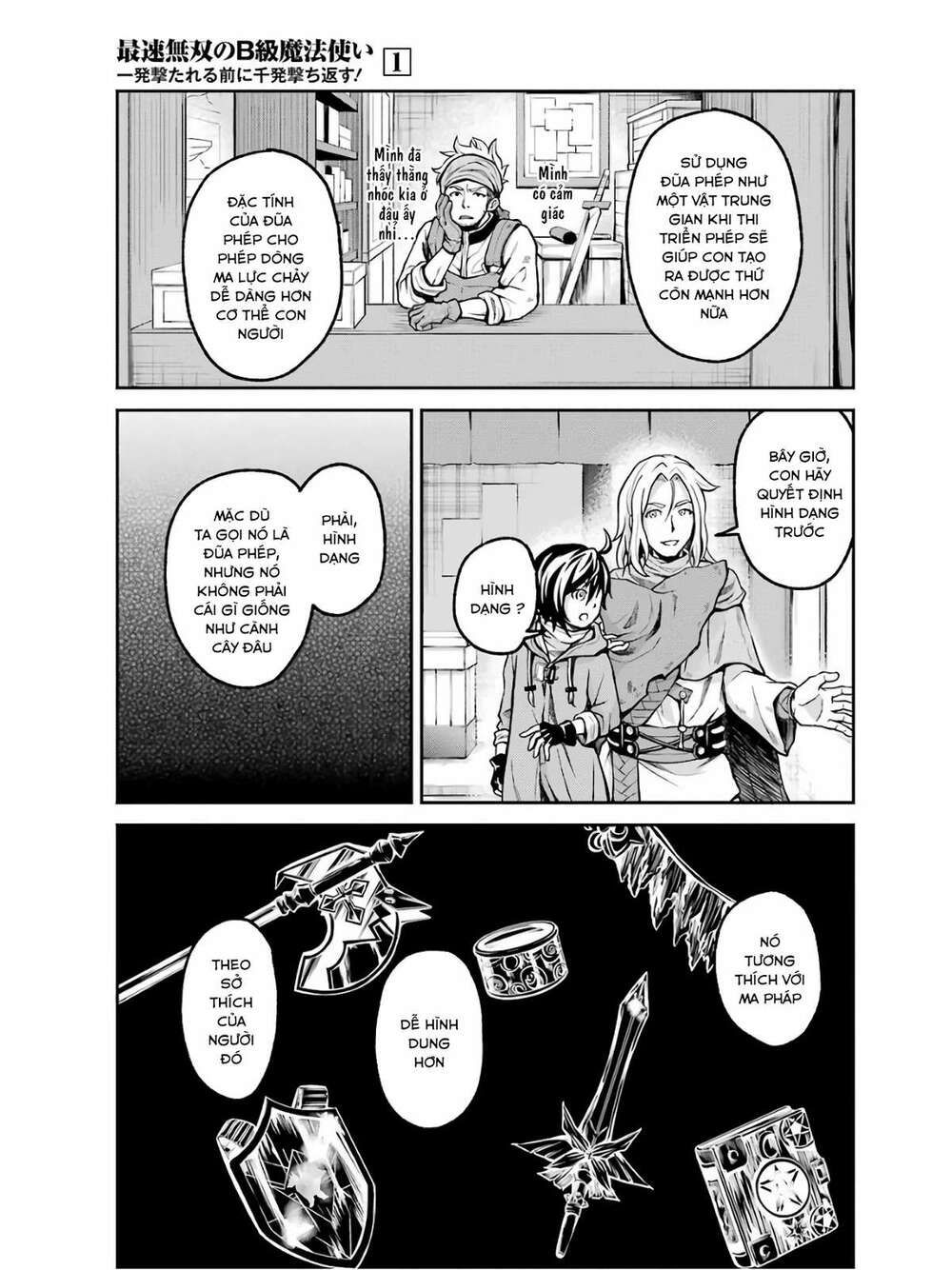 pháp sư hạng b nhanh nhất thế giới chapter 2 7