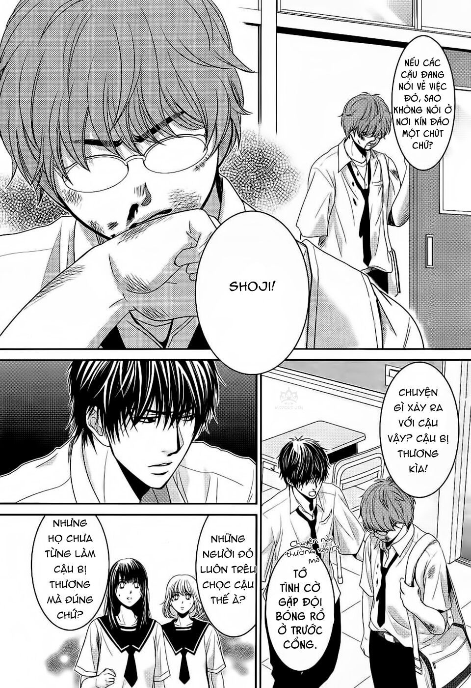 ano natsu chapter 3 15