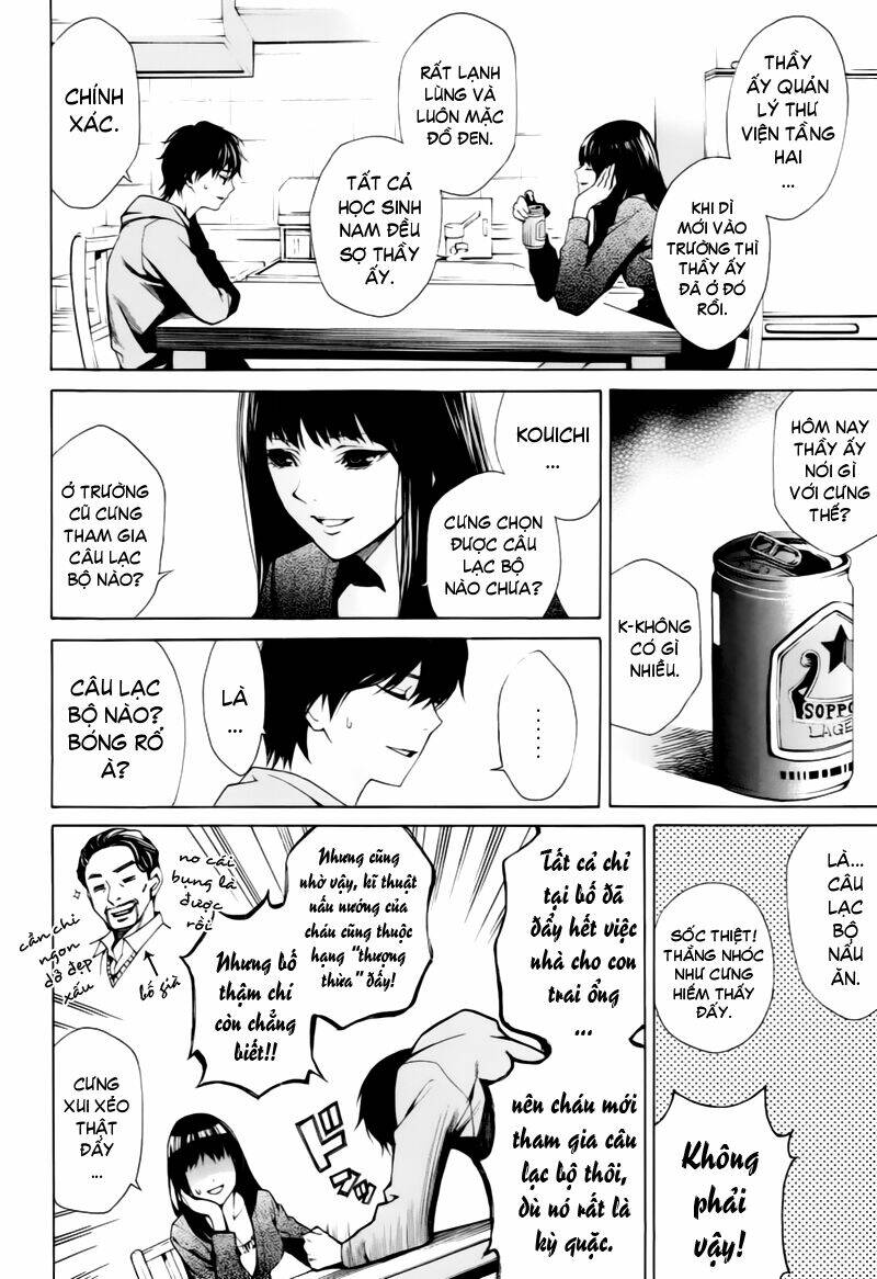 another chapter 2 25