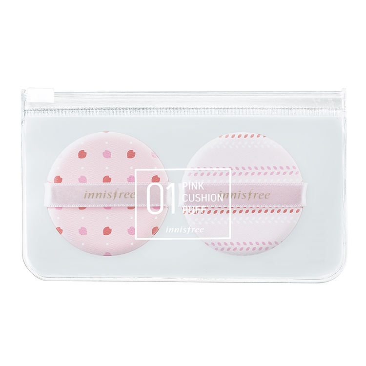 [Phiên bản đặc biệt summer vibe box] - Bộ trang điểm tươi tắn mỗi ngày innisfree Make Up box #2  - 278001887