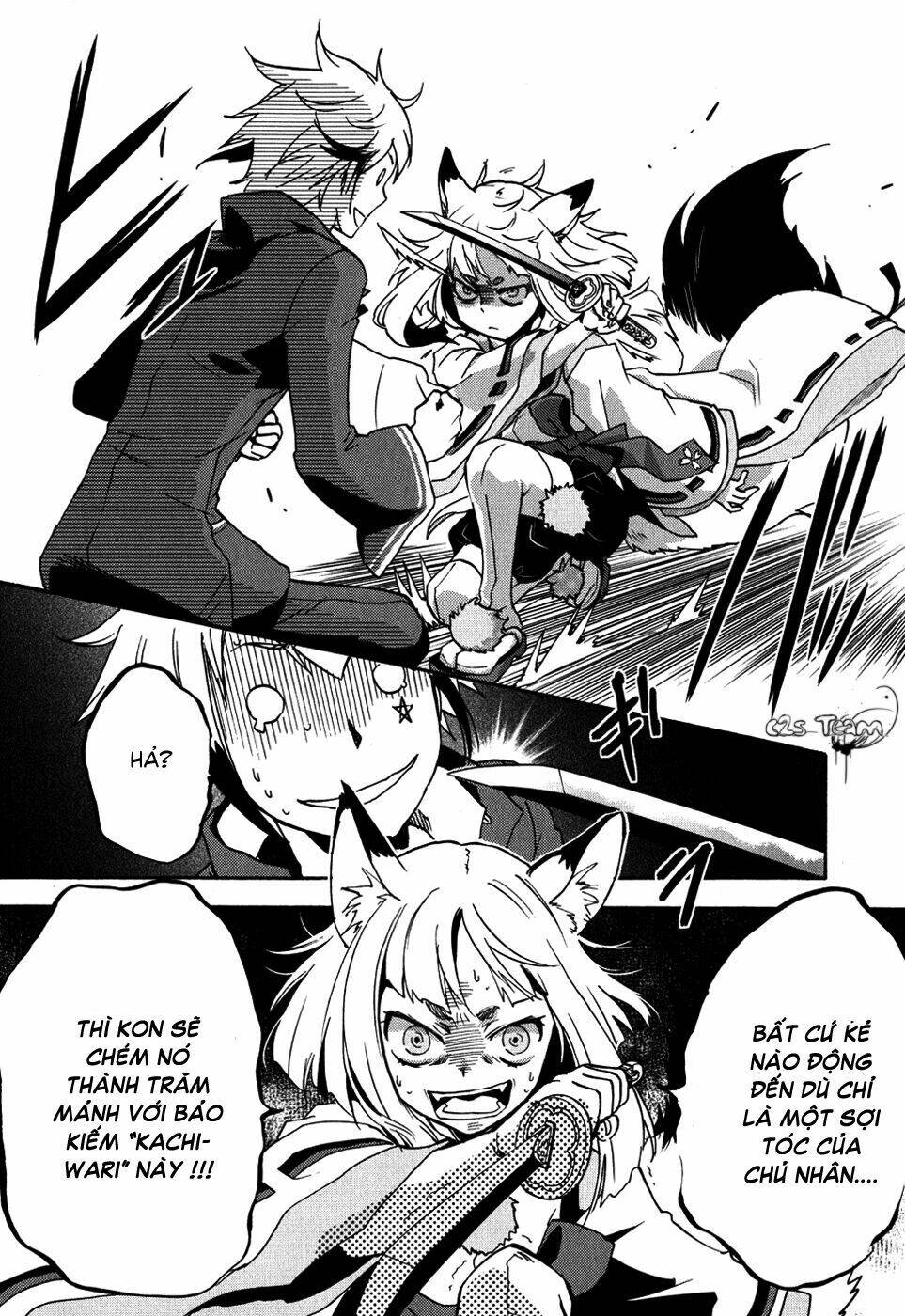 tokyo ravens chapter 7 26