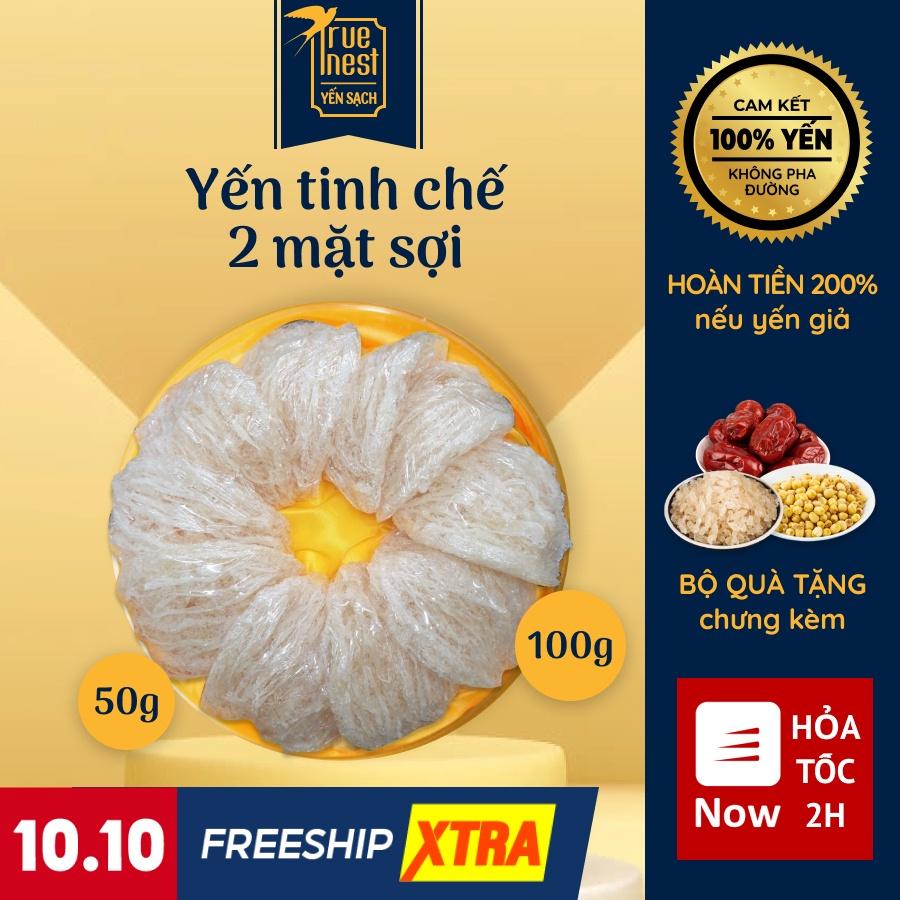 Tổ yến sào tinh chế True Nest - 2 mặt sợi