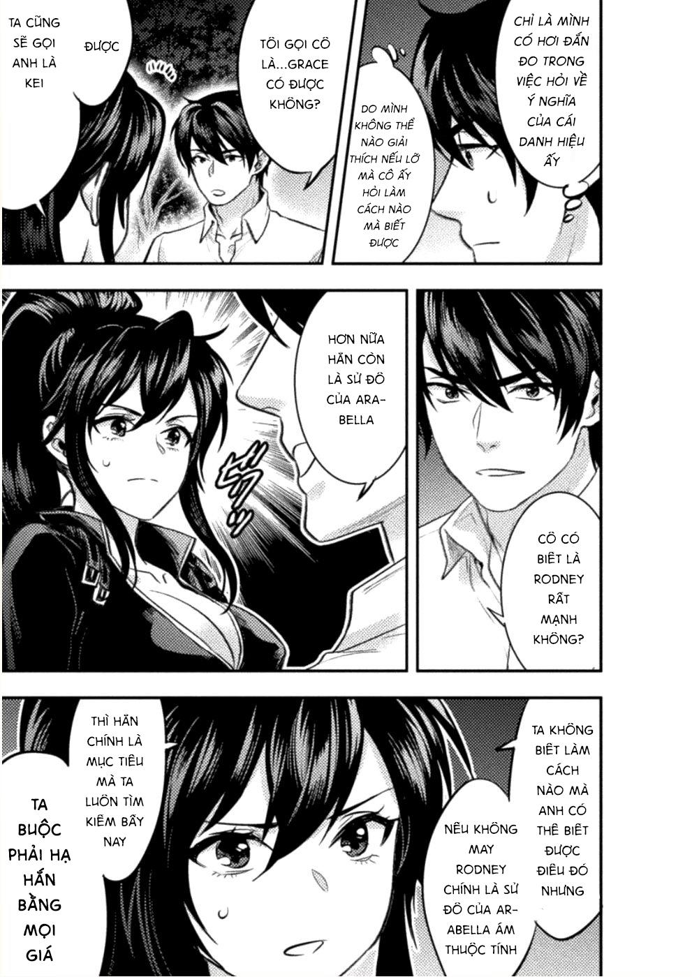 bijo to kenja to majin no ken chapter 5 10