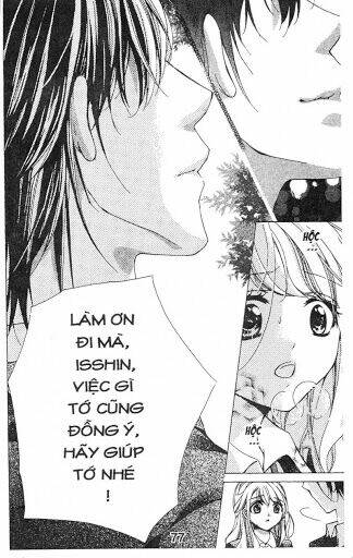 amai akuma ga warau chapter 32 17