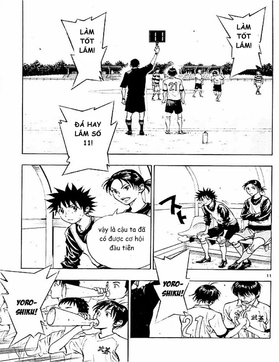 be blues! - ao ni nare chapter 94 11