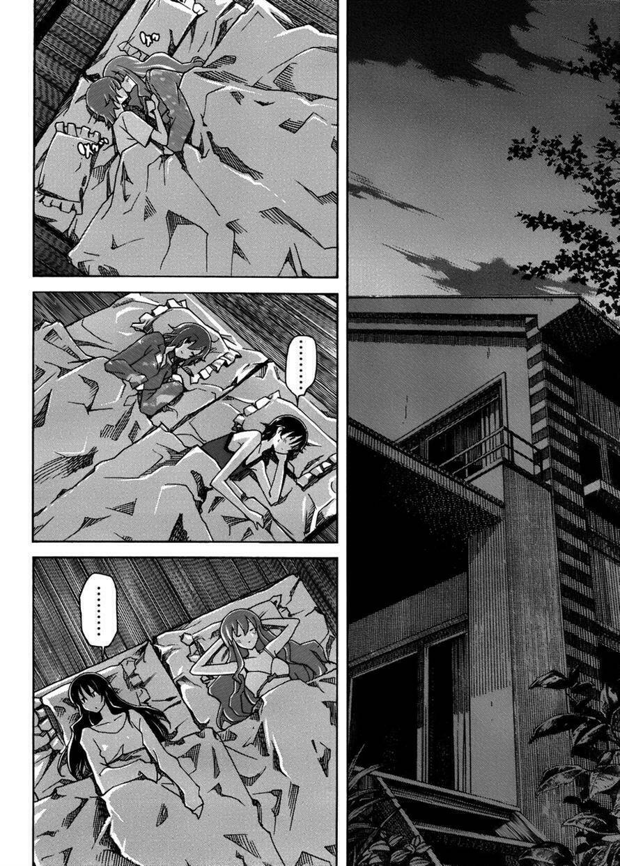 uwa koi chapter 12 16