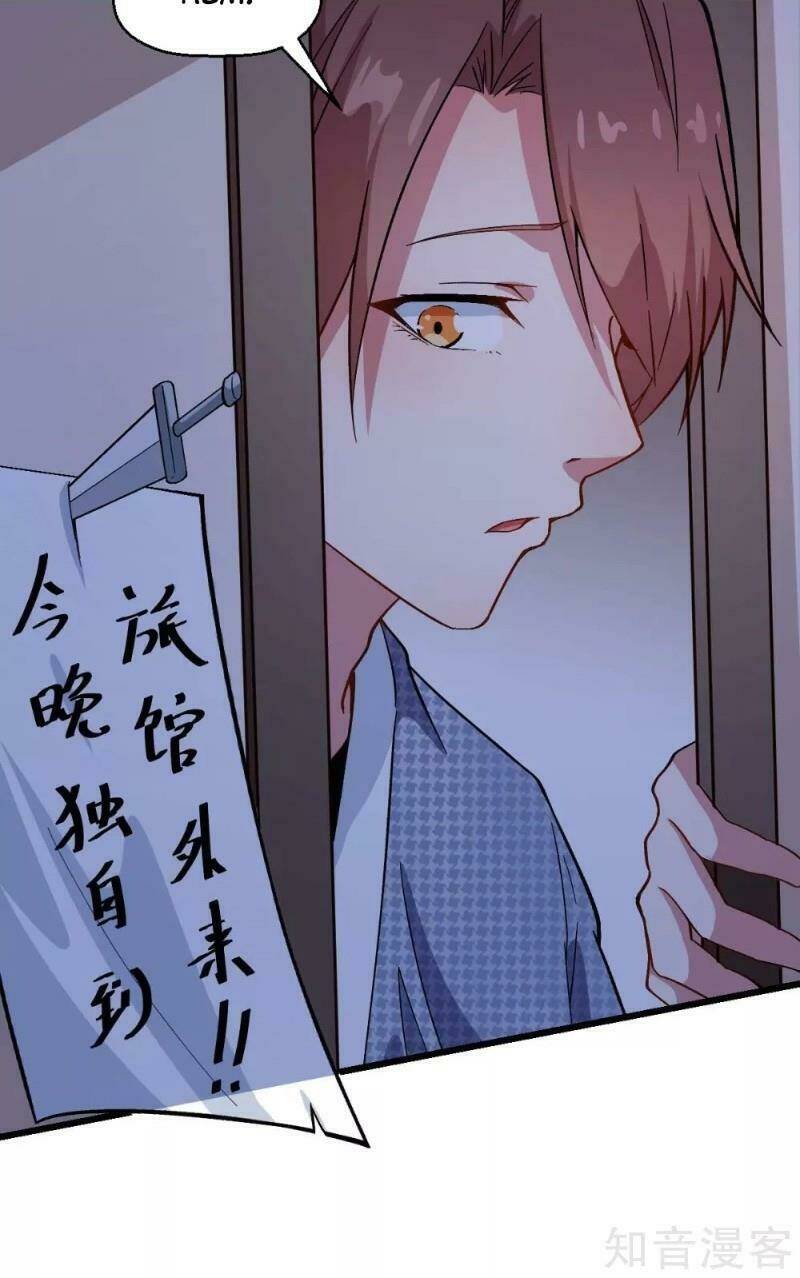 vườn trường cuồng sư hệ thống chapter 113 14