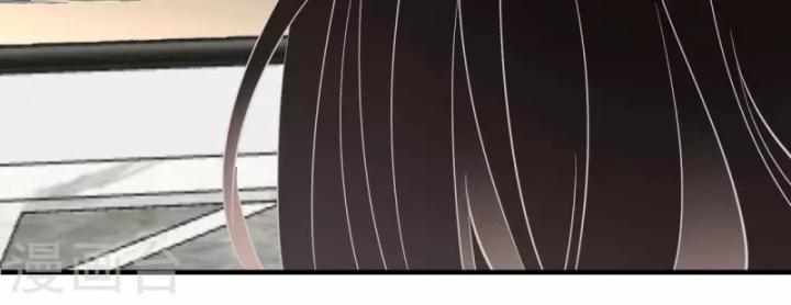 đại tiểu thư có thể có bụng dạ gì xấu chứ! (full) chapter 24 58