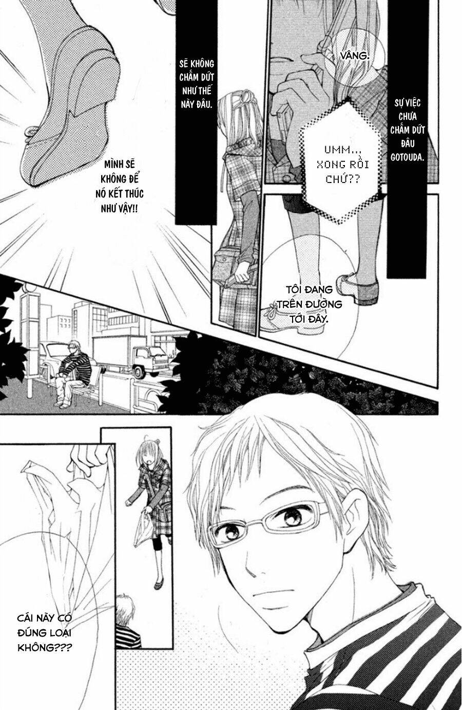 inochi chapter 15 25