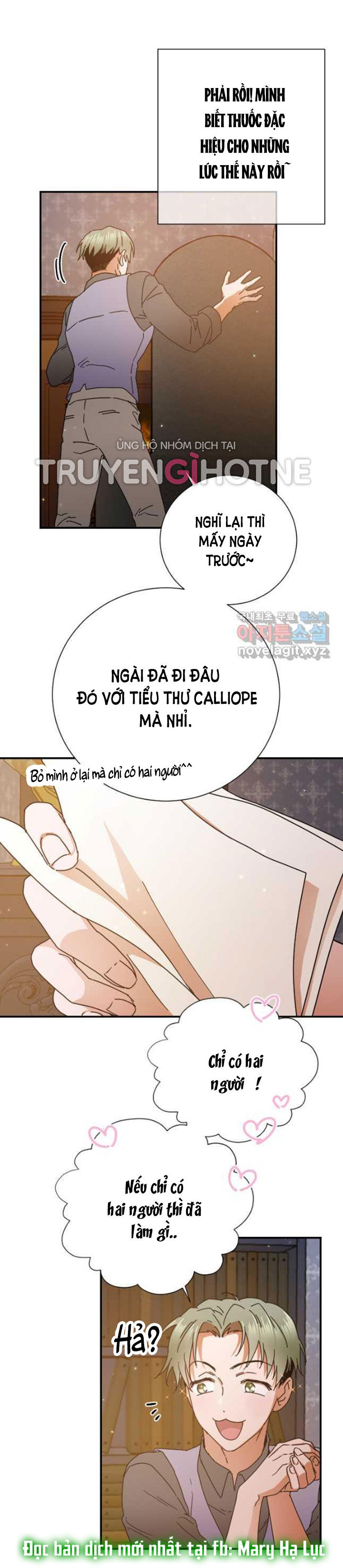 lady baby chapter 172 9