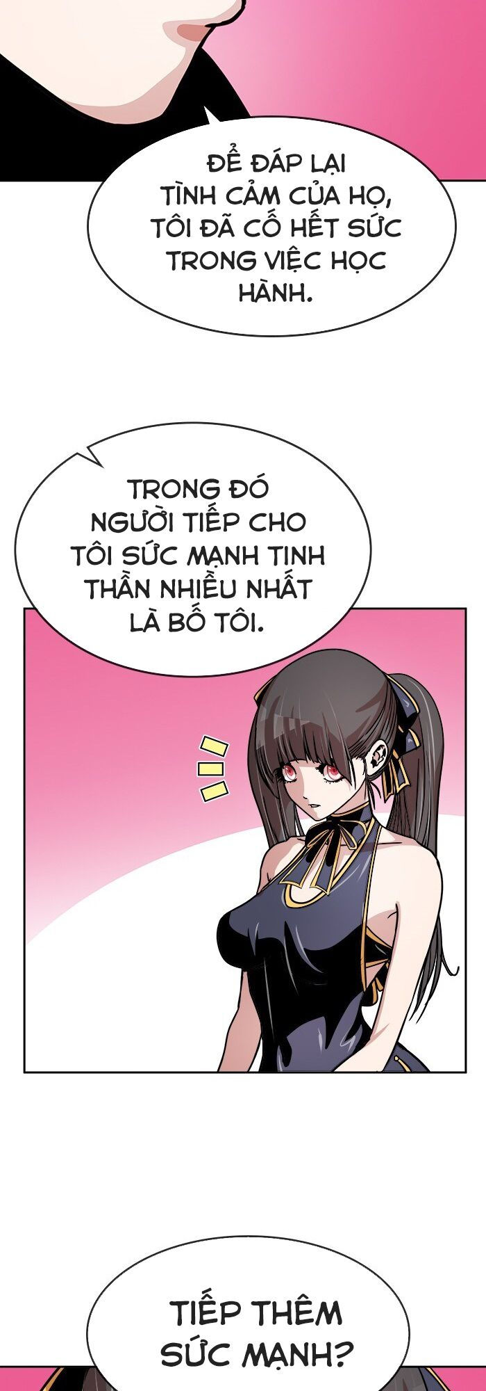 change (jinyuan) ss2 chapter 12 26