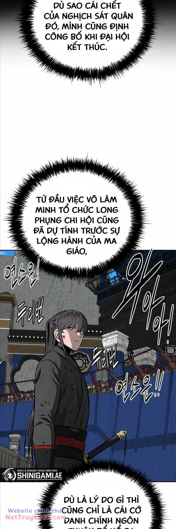 kiếm đế nguyệt linh chapter 80 6